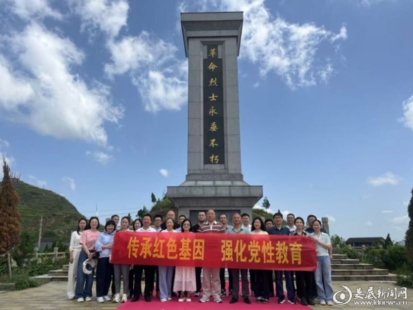 婁底市稅務局：支部聯(lián)建學精神 紅色基地憶初心